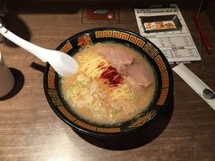 -一蘭拉面(新宿中央东口店)
