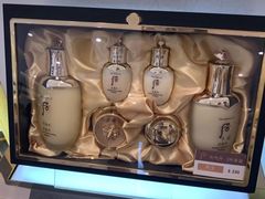 -新罗免税店
