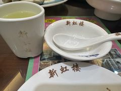 -新虹楼饭庄(崇明陈家镇店)