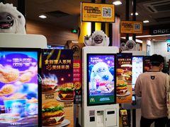 -麦当劳(中山公园龙之梦店)