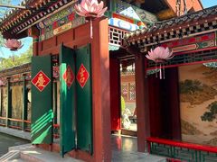 -荣国府