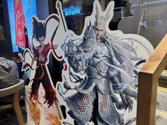 -霸王茶姬(上海恒基名人店)