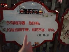 -爱纶蛋糕(百合山庄店)
