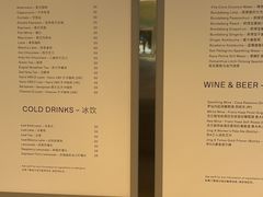 -ARKET CAFÉ(三里屯太古里店)