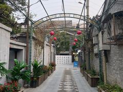 -老北京风情街