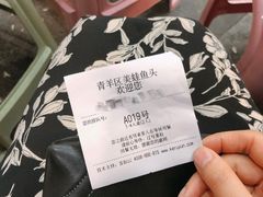 -味之绝热血美蛙鱼火锅(中坝店)