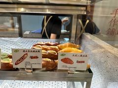 -君之狮子山·轻糖烘焙(松江印象城店)