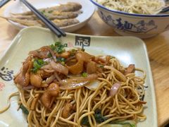 -小河无名面馆