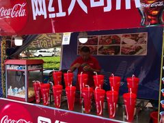 -星轶IMAX影城(九亭U天地旗舰店)
