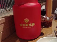 -溢香苑瓦罐(优胜北路店)