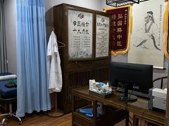 -深圳安仁堂中医·推拿按摩·肩颈调理
