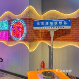 蜀西成都串串