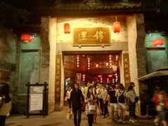 -芙蓉门·川剧变脸长嘴壶茶艺茶文化表演研学