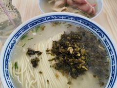 -盛兴面馆(真儒大厦店)