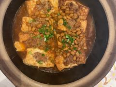 -粤珍轩·家宴·广式茶点(新城广场店)