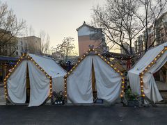 -奉天宴遇烧烤·冒锅