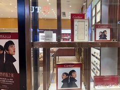 -眼镜大师·Optic Master·蔡司官方授权店(杭州大厦购物城店)