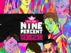 -绝味鸭脖(炫地店)