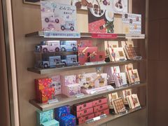 -GODIVA(美罗城店)