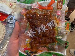 -郴州特产舜华临武鸭(郴州西站店)