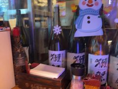 -弓二·烧鸟居酒屋(财富购物中心店)