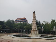 -大明幻境第一城