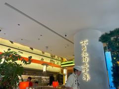 -桂满陇·手作小笼包&江南叫花鸡(中山公园店)