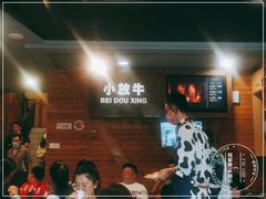 -小放牛炒菜馆(军校店)