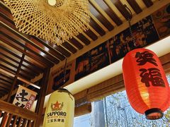 -千懿六本木酒场(常熟路店)
