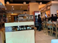 -黄金牧场(明洞总店)