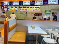 -天府国麻辣香锅(黄岛永旺店)