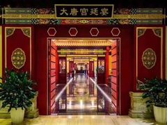 -青岛银沙滩温德姆至尊酒店