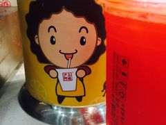 -沪上阿姨·精选茶饮(十一经路店)