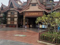 -南宁方特东盟神画