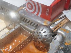 -海底捞火锅鲜切牛肉主题店(长寿路店)
