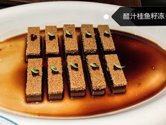 醋汁桂鱼子冻-湖滨客舍·湖北菜