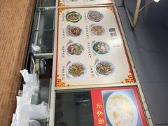 -兴兴旺·冬瓜盅·啫啫煲(西华路店)