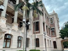-香港大学