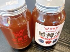 -金鼎轩(鸟巢北辰荟店)