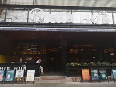 门面-HIB HUB公社(解放西路店)