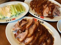 -泰钰丰烤鸭.天津菜(开发区店)