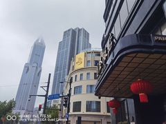 -上海国际饭店