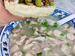 -老三羊汤【北兴隆街店】