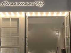 -BASEMENT FG (成都太古里店)