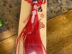 -贡椒鱼老店·雅安十大名店