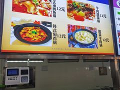 -金家休闲餐吧(金家小吃四店)