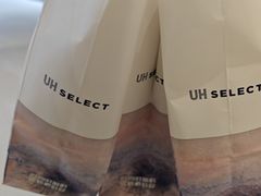 -UH祐禾(上海荟聚店)