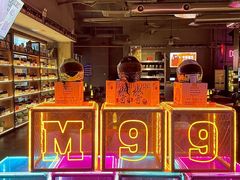 -M99 BEER世界啤酒吧(鸿云悦街店)