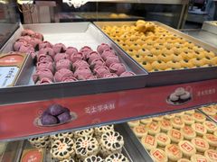 -稻香村(观前街店)