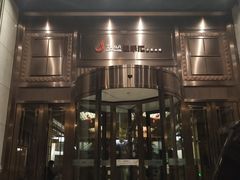 -极乐汇汗蒸会馆(杭州店)